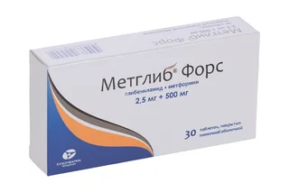 Метглиб Форс 2,5 мг+500 мг 30 шт таблетки покрытые пленочной оболочкой