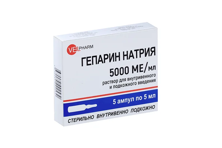 Гепарин раствор 5000 ЕД / мл 5 шт