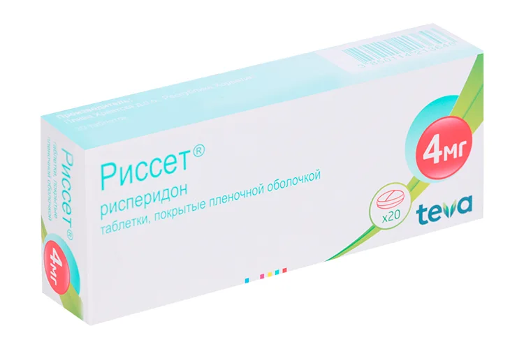 Риссет таблетки 4 мг 20 шт