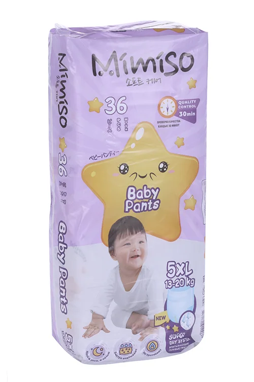 Трусики-подгузники Mimiso одноразовые для детей XL (13-20 кг) 36 шт