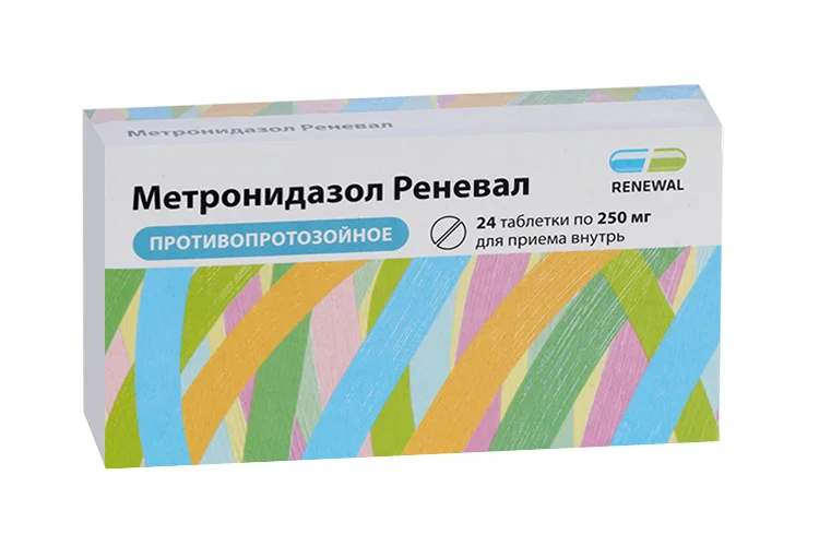 Метронидазол Реневал таблетки 250 мг 24 шт