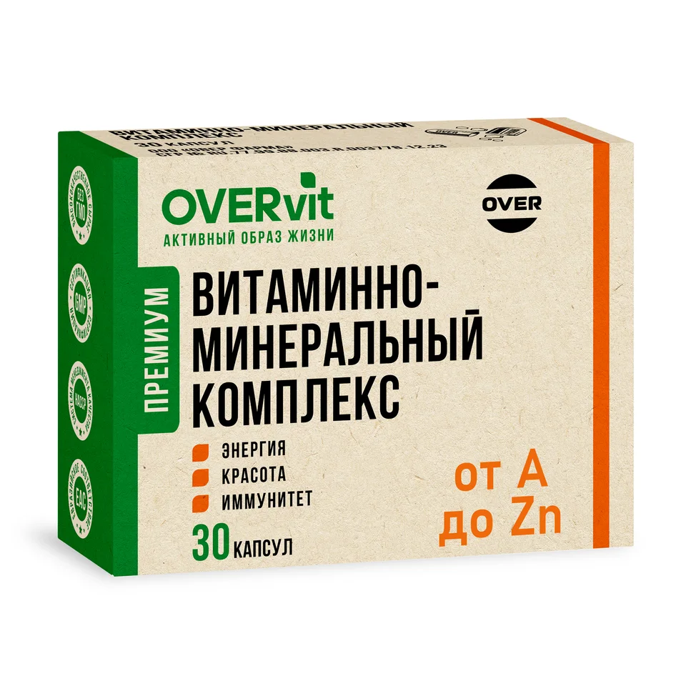 "Витаминно-минеральный комплекс БиоАктив 12+9", 30 капсул (OVERVit)
