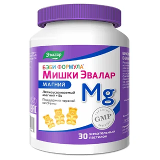 Бэби формула® мишки магний, 30 жевательных пастилок, Эвалар