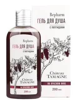 Гель Repharm Винный Chateau Tamagne на красном вине для душа 200 мл