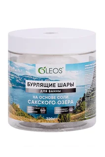 Набор Oleos Бурлящие шары на основе соли Сакского озера 9 шт
