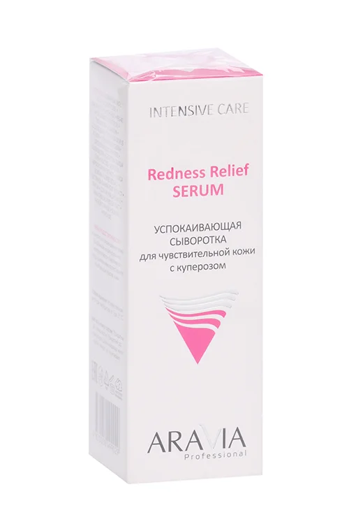 Сыворотка Aravia Professional Redness Relief Serum Успок для чувств кожи с куперозом 50 мл
