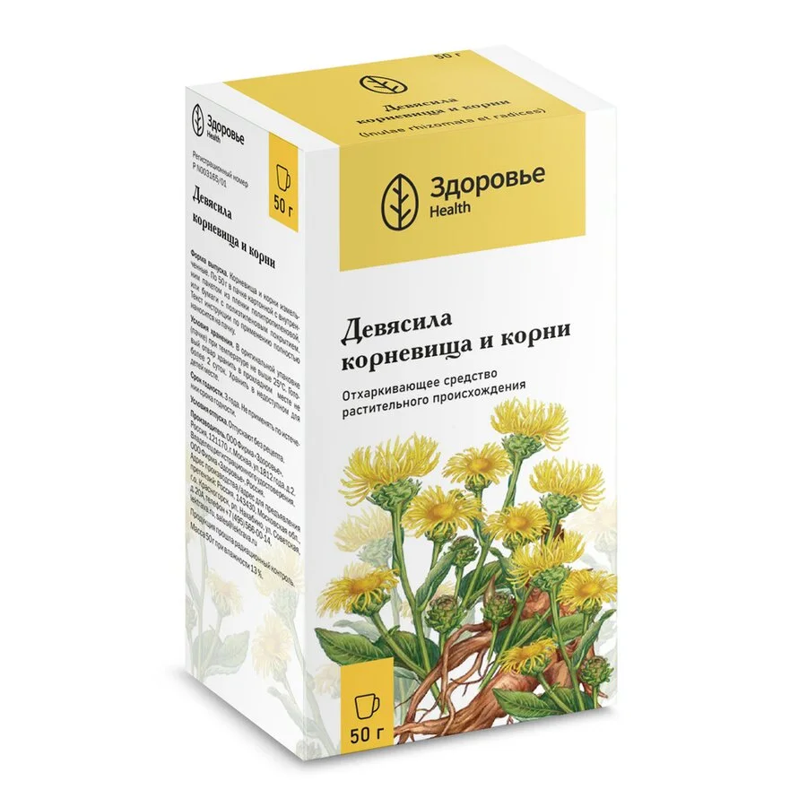 Девясила корневища и корни сырье 50 г 1 шт