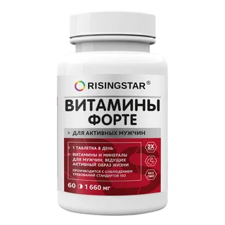 Витамины форте для мужчин, 60 таблеток, Risingstar