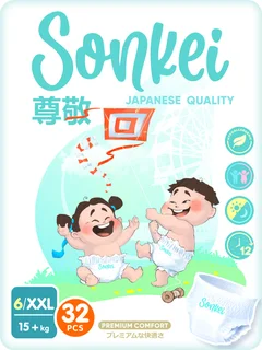Подгузники-трусики Sonkei Premium Comfort детские XXL (15+ кг) 32 шт