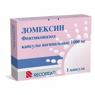 Ломексин капс. ваг. 1000 мг 1 шт