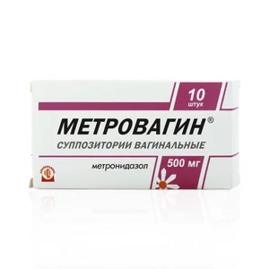 Метронидазол 500 мг 10 шт суппозитории вагинальные