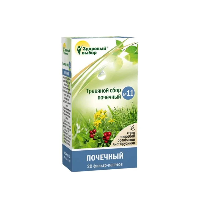 Здоровый Выбор Сбор 11 шт Фиточай Для Почек Ф/П 20 шт