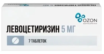 Левоцетиризин таблетки 5 мг 7 шт