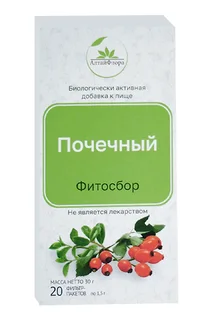 Фитосбор Почечный брусника / аир / ромашка, 1,5 г, 20 шт
