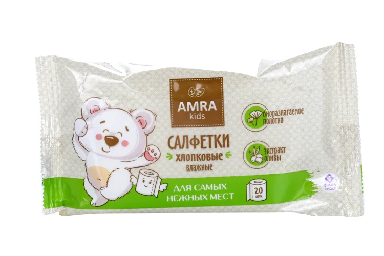 Салфетки Amra влажные хлопковые для детей 20 шт