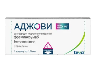 Аджови 150 мг / мл 1,5 мл раствор для подкожного введения