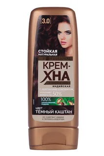 Крем-Хна Fito косметик Professional индийская темный каштан 140 мл