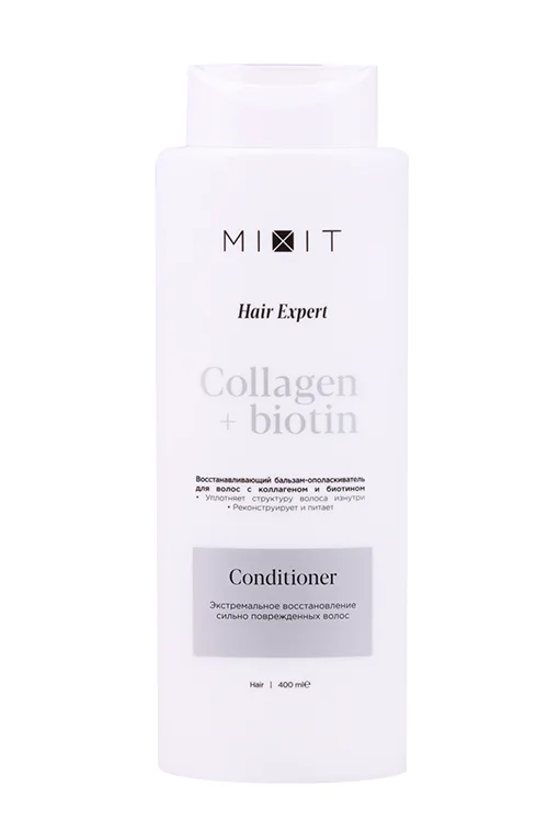 Бальзам-ополаскиватель Mixit Hair Expert Восстан с коллаг / биотин для волос 400 мл