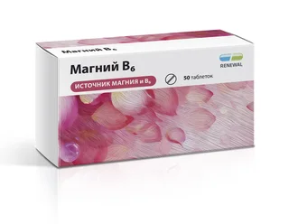 Реневал Магний В6 таблетки 50 шт