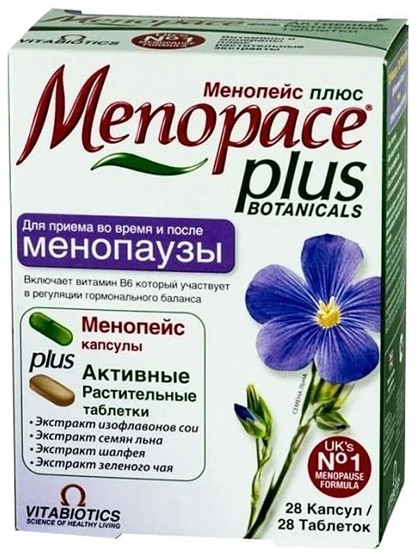 Менопейс Плюс капсулы 577 мг №28+таб. 940 мг 28 шт