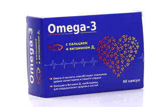 Омега-3 с кальцием и витамином Д3 700 мг 60 шт капсулы