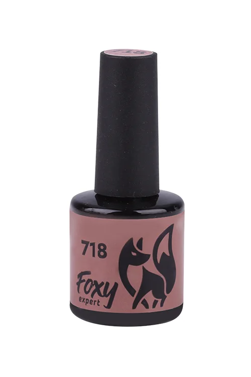 Гель-лак Foxy Expert коричневый для ногтей №718 8 гр (4673722810224)