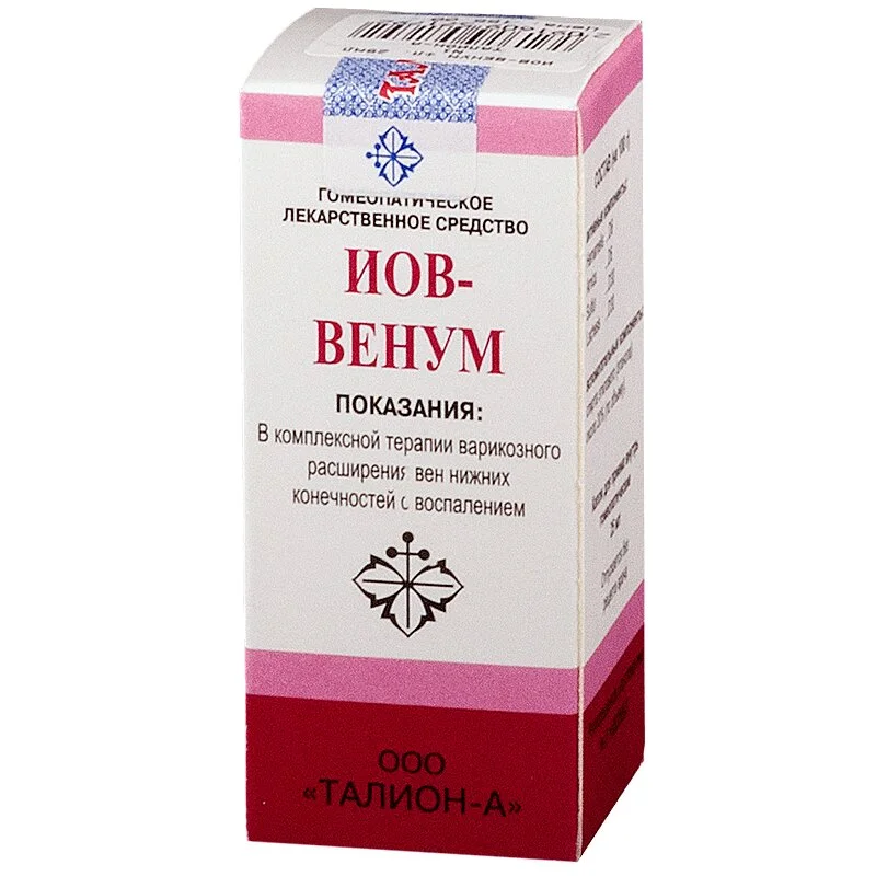 Иов-Венум флакон 25 мл 1 шт