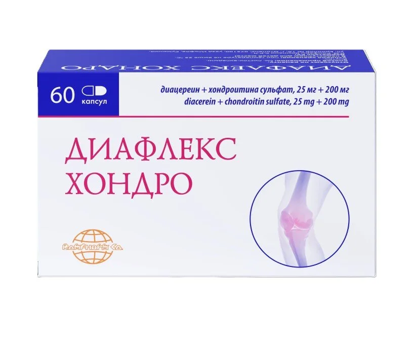 Диафлекс Хондро капсулы 25+200 мг 60 шт