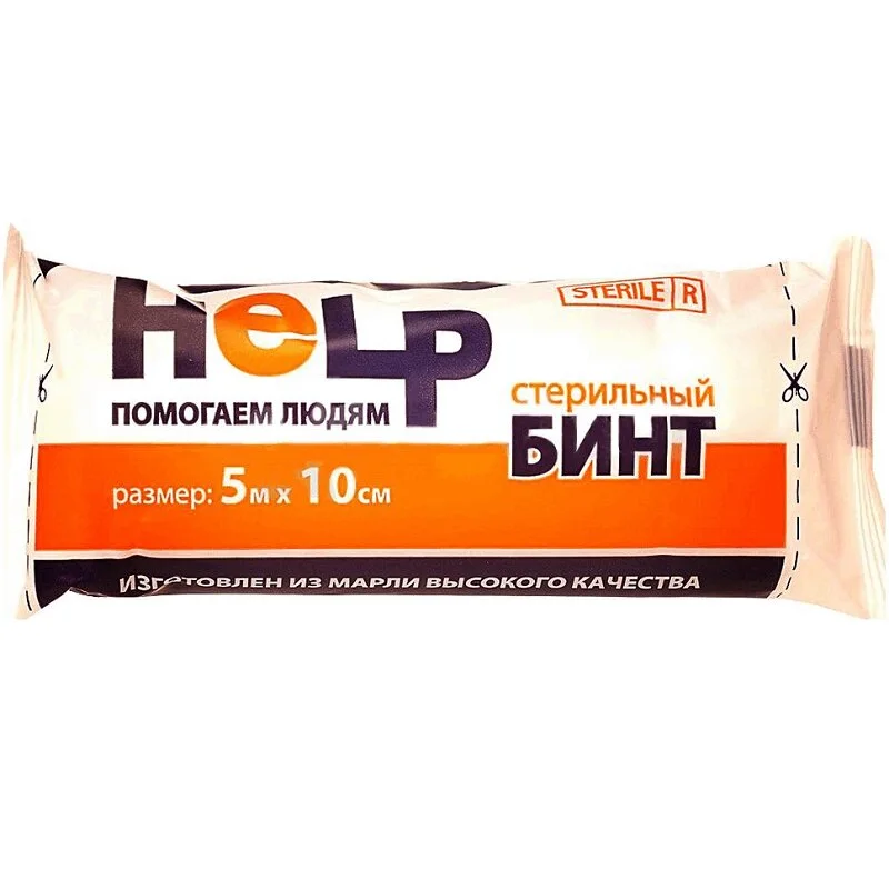 Хелп Бинт марлевый медицинский стерильный 5М Х 10 см 1 шт