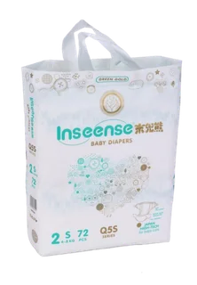 Подгузники Inseense Q5S S (4-8 кг) 72 шт
