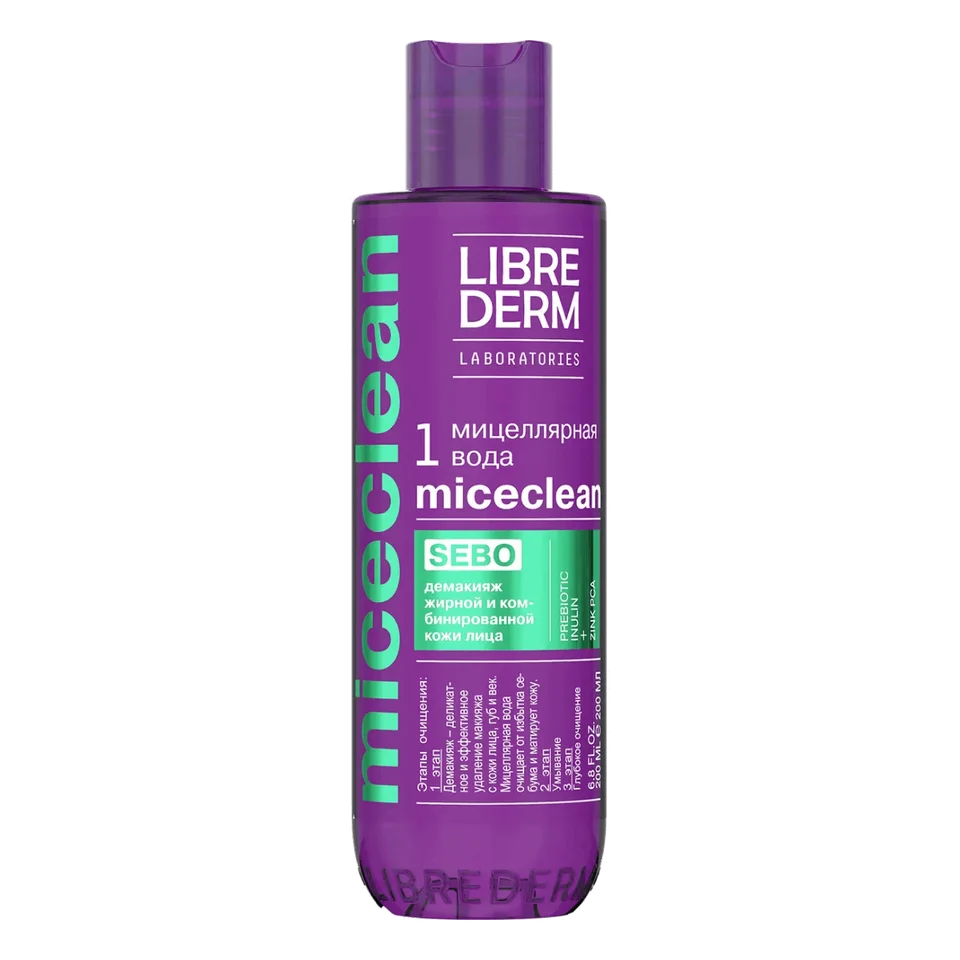 Мицеллярная вода Sebo для жирной и комбинированной кожи Miceclean, 200 мл, Librederm