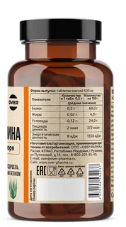 Спирулина 100 шт (OVERvit)