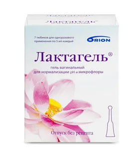 Лактагель Гель Вагинальный 5 мл 7 шт