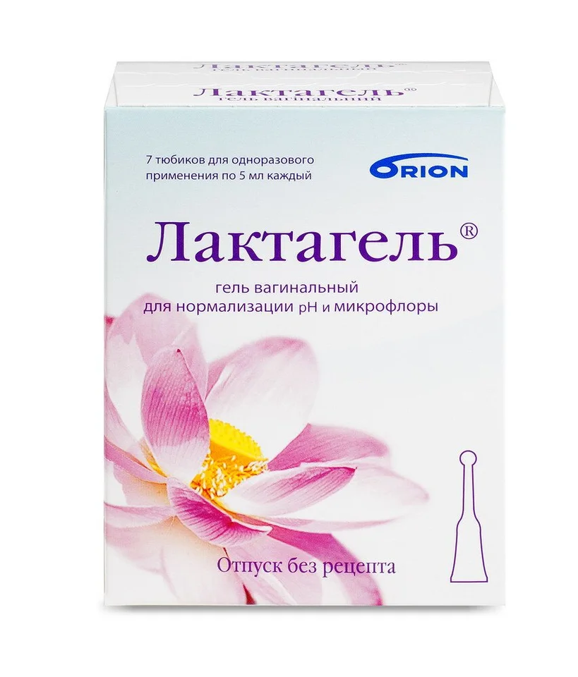 Лактагель Гель Вагинальный 5 мл 7 шт