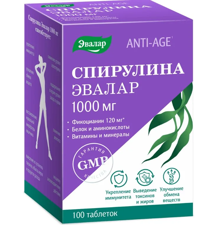 Спирулина Эвалар таб.100 шт