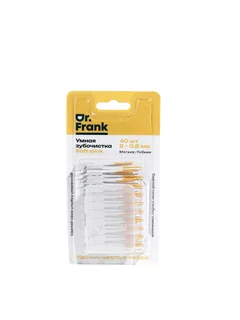 Умная зубочистка-soft-pick Doctor Frank 40 шт 0,8 жёлтая.
