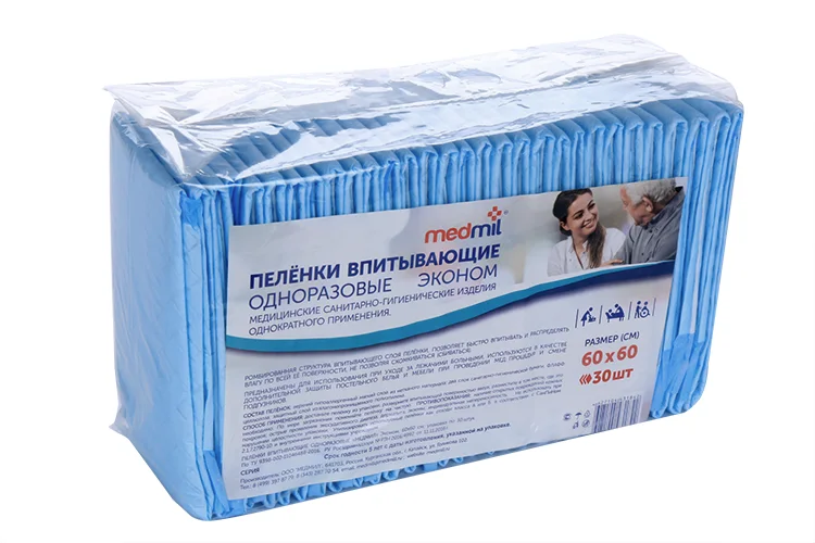 Пеленки медмил впитывающие одноразовые эконом 60×60 см 30 шт