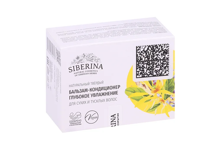 Бальзам-кондиционер Siberina глубокое увлажнение для сухих / тусклых волос тверд 65 гр