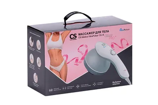 Массажер CS Medica Vibrapulsar Cs-R9 Cellu Pro+ для тела