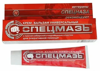 Спецмазь крем универсальный с сиб. пихтой и мурав. спиртом (травмы. порезы) 44 мл