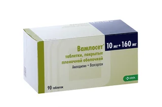 Вамлосет 10 мг+160 мг 90 шт таблетки покрытые пленочной оболочкой
