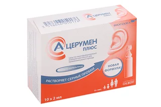 Средство А-Церумен Плюс для промывания ушного прохода 2 мл 10 шт