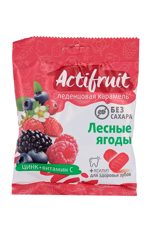 Леденцовая карамель Актифрут Лесные ягоды с витамином С/цинком / ксилитом без сахара 60 гр