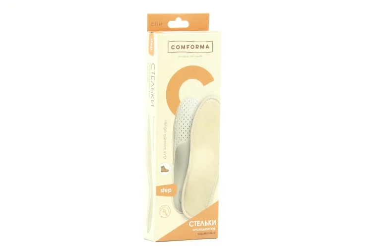 Стельки ComForma Step C 7147 ортопедические каркасные зимние р 42 пара