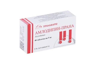 Амлодипин - Прана 5 мг 40 шт таблетки