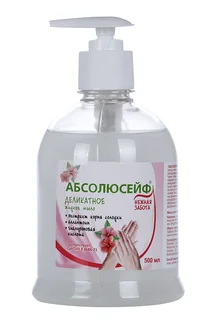 Мыло Абсолюсейф Нежная забота Деликатное жидкое 0,5 л с дозатором