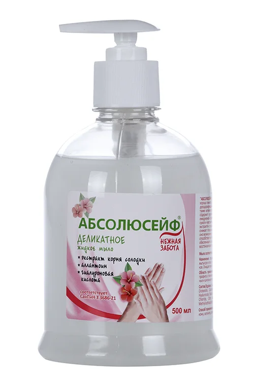 Мыло Абсолюсейф Нежная забота Деликатное жидкое 0,5 л с дозатором