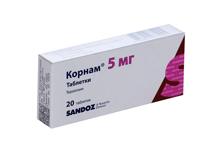 Корнам таблетки 5 мг 20 шт