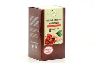 Чайный напиток имбирный с земляникой, 1,5 г, 20 шт