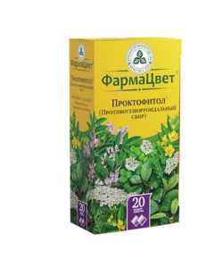 Проктофитол Сбор противогеморроидальный фильтр-пакет 2 гр 20 шт